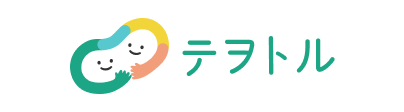 テヲトル