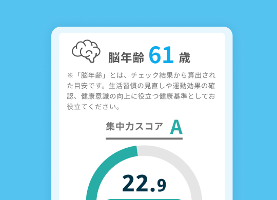 のうKNOW^®